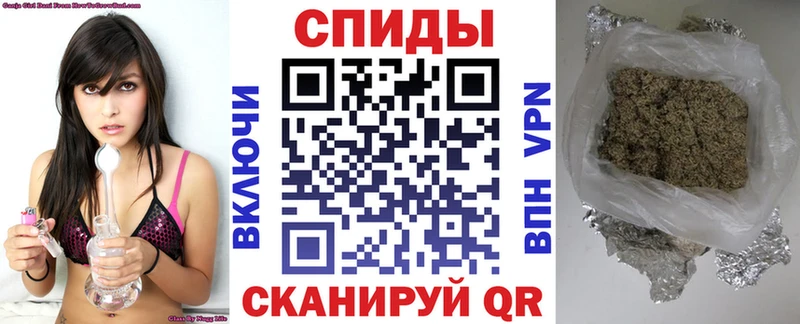 Бутират BDO  darknet формула  Луховицы 