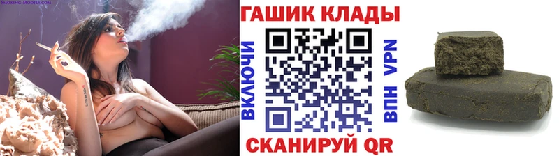 блэк спрут зеркало  Луховицы  Гашиш Ice-O-Lator  цены наркотик 