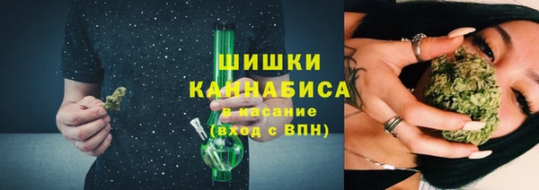 метадон Вуктыл