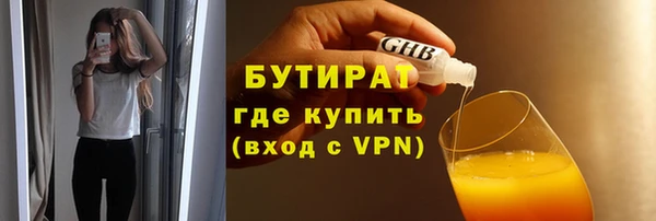 кокаин премиум Баксан