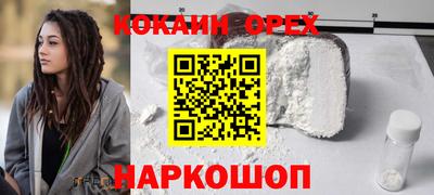 мдма Туймазы