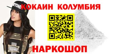 а пвп мука Кумертау