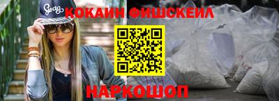 дистиллят марихуана Кулебаки