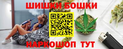 мдма Туймазы