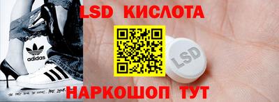 гашиш Тулун