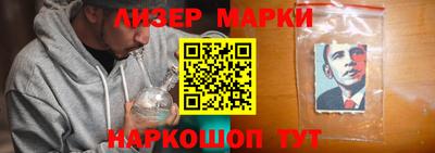 индика Кунгур