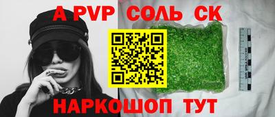 трава Тула
