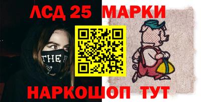 дистиллят марихуана Кулебаки