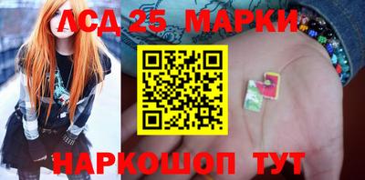 а пвп мука Кумертау