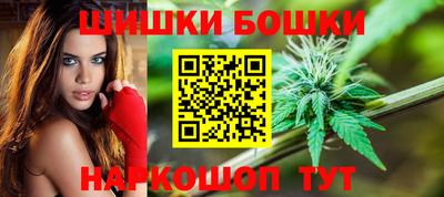 гашиш Тулун