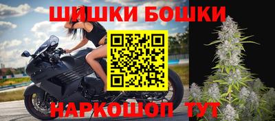 дистиллят марихуана Кулебаки