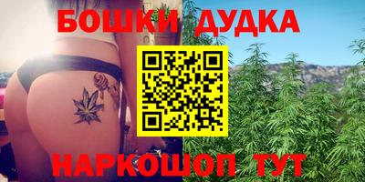 мдма Туймазы