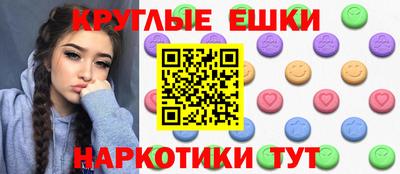 индика Кунгур