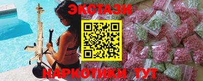 дистиллят марихуана Кулебаки