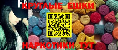 а пвп мука Кумертау
