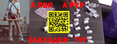 трава Тула