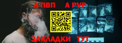 мдма Туймазы