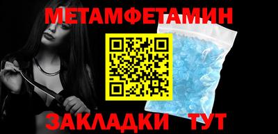 дистиллят марихуана Кулебаки