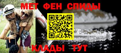 трава Тула