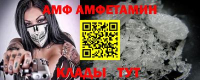 гашиш Тулун