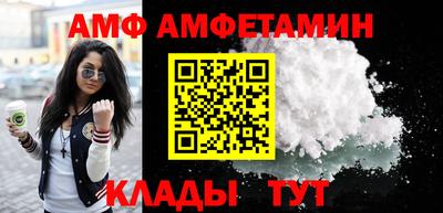 индика Кунгур