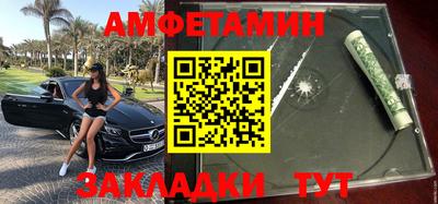 индика Кунгур