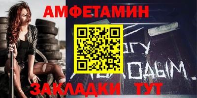 дистиллят марихуана Кулебаки