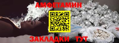 индика Кунгур