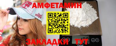 а пвп мука Кумертау