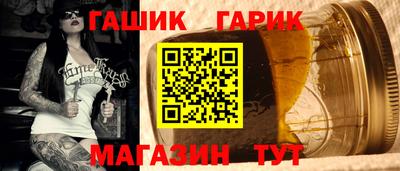 мдма Туймазы