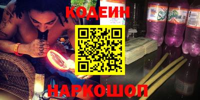 индика Кунгур