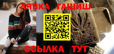 дистиллят марихуана Кулебаки
