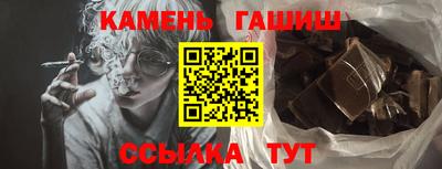 дистиллят марихуана Кулебаки