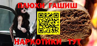 мдма Туймазы
