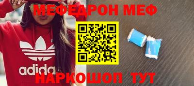 гашиш Тулун