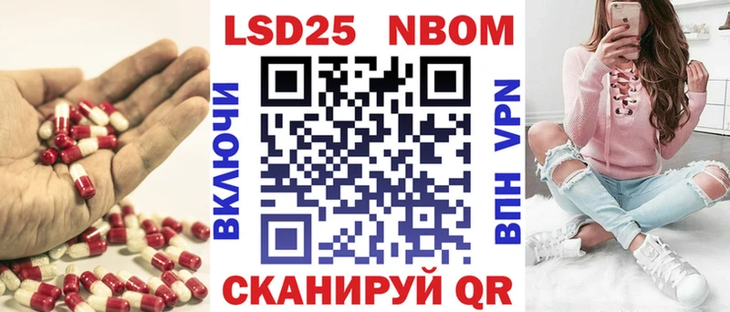 ЛСД экстази кислота  как найти наркотики  Луховицы 