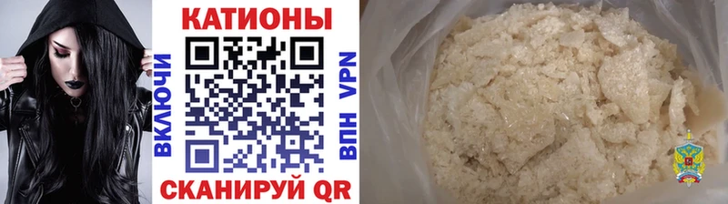Меф  Луховицы