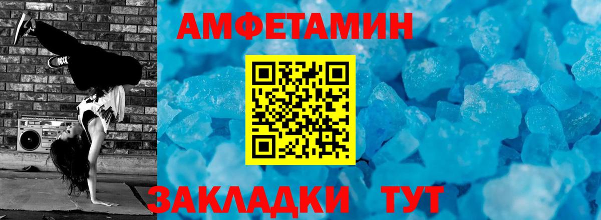 Гашиш Луховицы