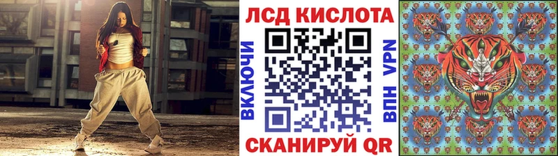 Наркотические марки 1500мкг  купить   блэк спрут онион  Луховицы 