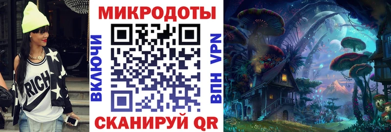 Псилоцибиновые грибы Cubensis  Луховицы 